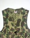Vintage Duck Camo Hunting Vest (S)