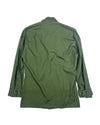 US Army Jungle Jacket Ripstop MP (XS)