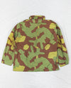 San Marco 'Liam Gallagher' Camo Jacket (L)