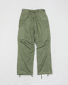 M-51 Cargo Pants Dead Stock (S Regular)