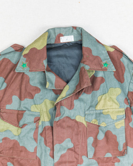 San Marco Camo Coat (XL)