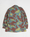 San Marco Camo Coat (XL)