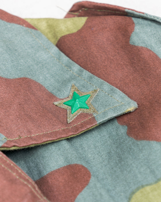 San Marco Camo Coat (XL)