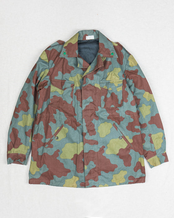 San Marco Camo Coat (XL)