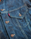 Levi's Big E Trucker Jacket (S)