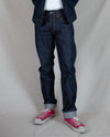 1958 Roamer Pant 15oz