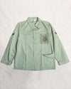 Dutch Marine Corps HBT Jacket No. 2 (XL)